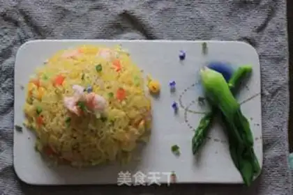 Make Pineapple rice step 0