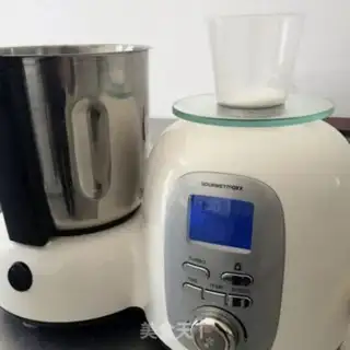 Make Rusty toast step 0