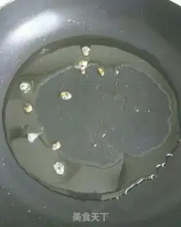 Make Potato soybeans step 3