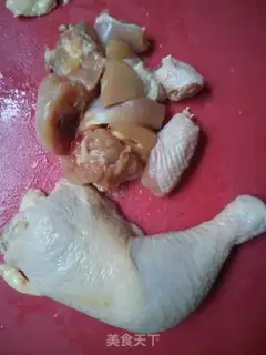 Make Curry potato chicken step 0
