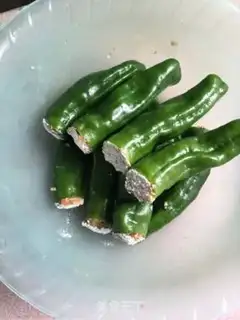 Make Skin and pepper step 6
