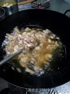 Make Curry potato chicken step 3
