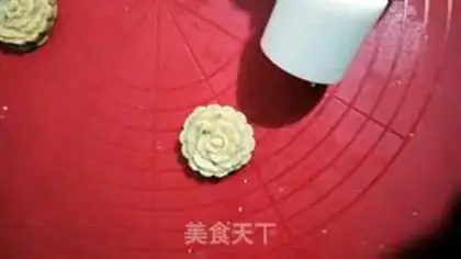 Make Peach step 6