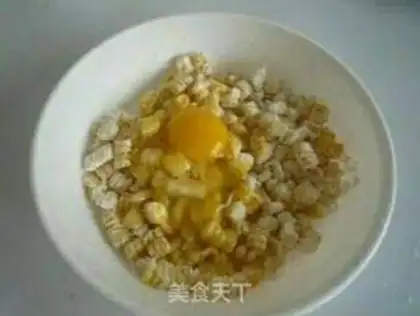 Make Corn cheese step 2