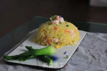 Make Pineapple rice step 1