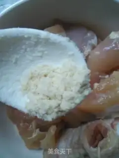Make Curry potato chicken step 1