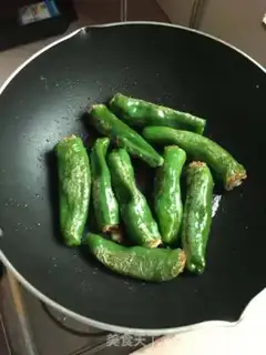 Make Skin and pepper step 7
