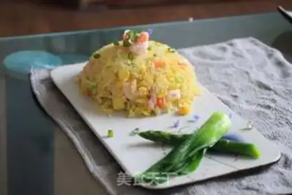Make Pineapple rice step 2