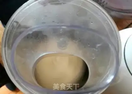 Make Rusty toast step 3
