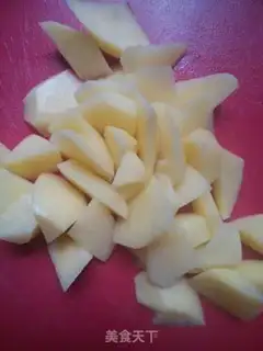 Make Curry potato chicken step 3