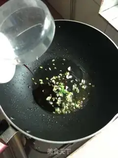 Make Skin and pepper step 9