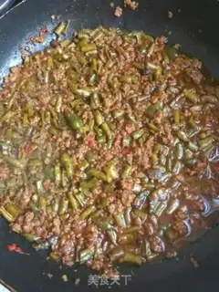 Make Potato soybeans step 7