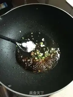 Make Skin and pepper step 10