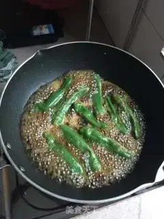 Make Skin and pepper step 11