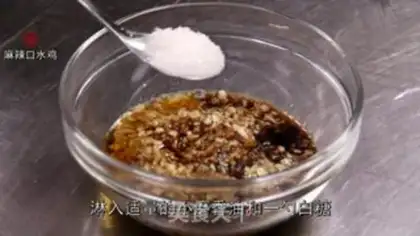 Make Snack chicken step 2