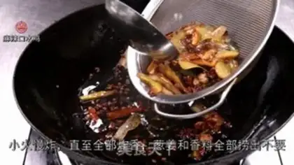 Make Snack chicken step 3