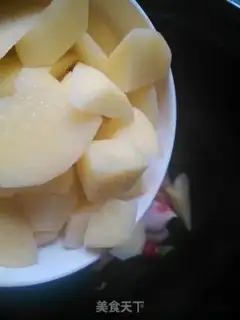Make Curry potato chicken step 6
