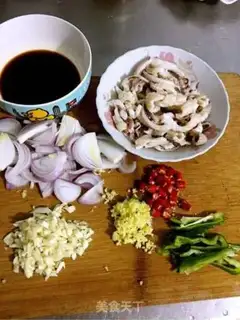Make Onion fire step 1