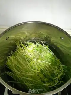 Make Cool bean seed step 1