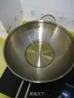 Make Celery onions step 1