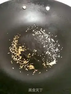 Make Cool bean seed step 3