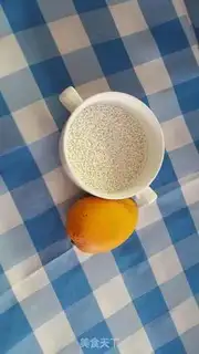Make Mango Simirou step 0