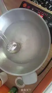 Make Mango Simirou step 1