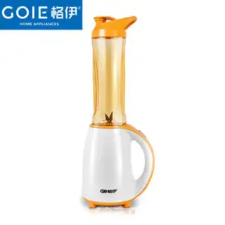 Make Mango Simirou step 2