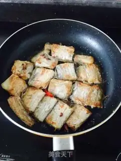 Make Red-fried fish step 1
