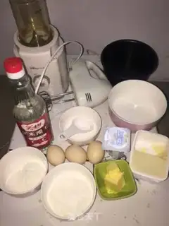 Make Cheesecake step 0
