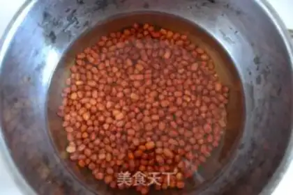 Make Soybean muffins step 0