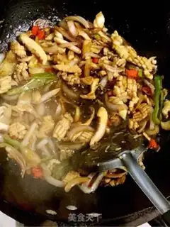 Make Onion fire step 6