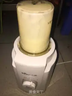 Make Cheesecake step 2