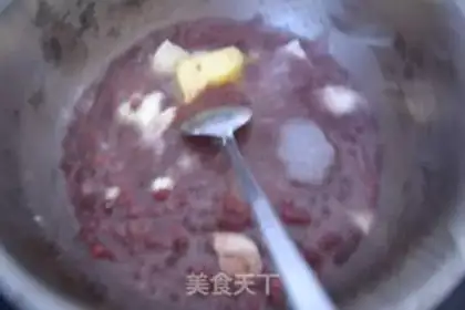 Make Soybean muffins step 2