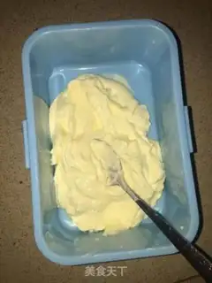 Make Cheesecake step 3