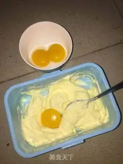 Make Cheesecake step 4