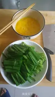 Make Scrambled eggs step 0