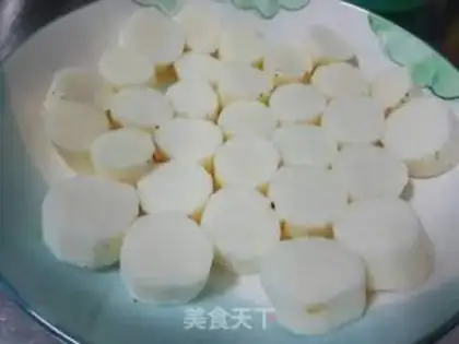 Make Weiyama