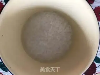 Make Porridge of mushroom abalone carrots step 0