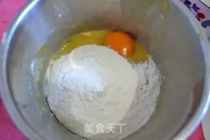 Make Soybean muffins step 5
