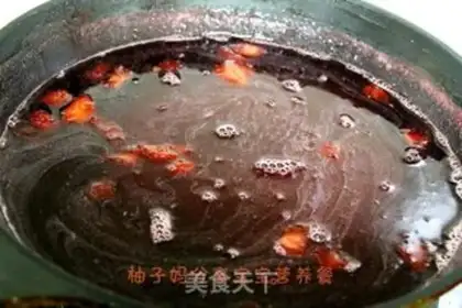 Make Homemade strawberry sauce step 13
