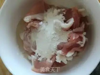 Make Wooded meat step 1