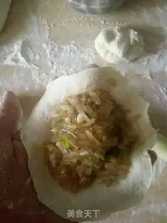Make radish platinum pie step 6
