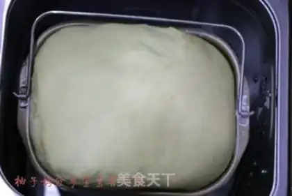 Make Heart-shaped coconut bread step 4