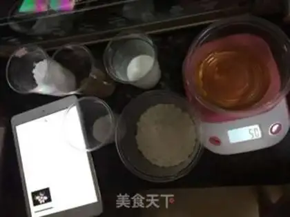 Make Strawberry cream rolls step 0