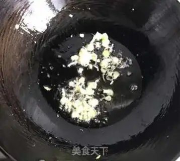 Make The ground food step 4