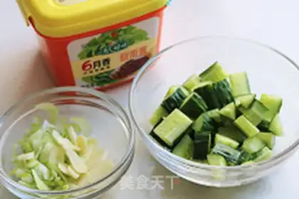 Make Homemade skin step 0