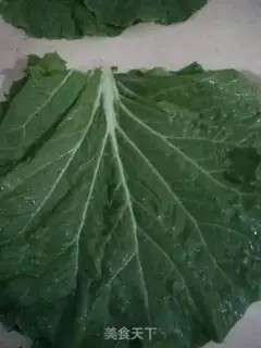 Make The bag step 0