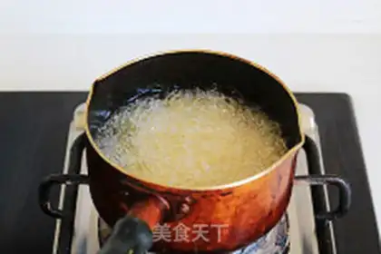 Make Homemade skin step 1