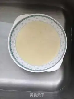 Make Homemade skin step 2